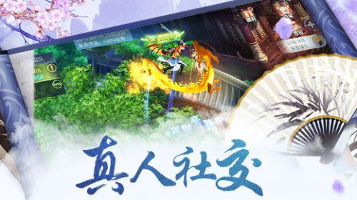 游戏买量与多渠道推广怎么做?一文掌握精准买量推广