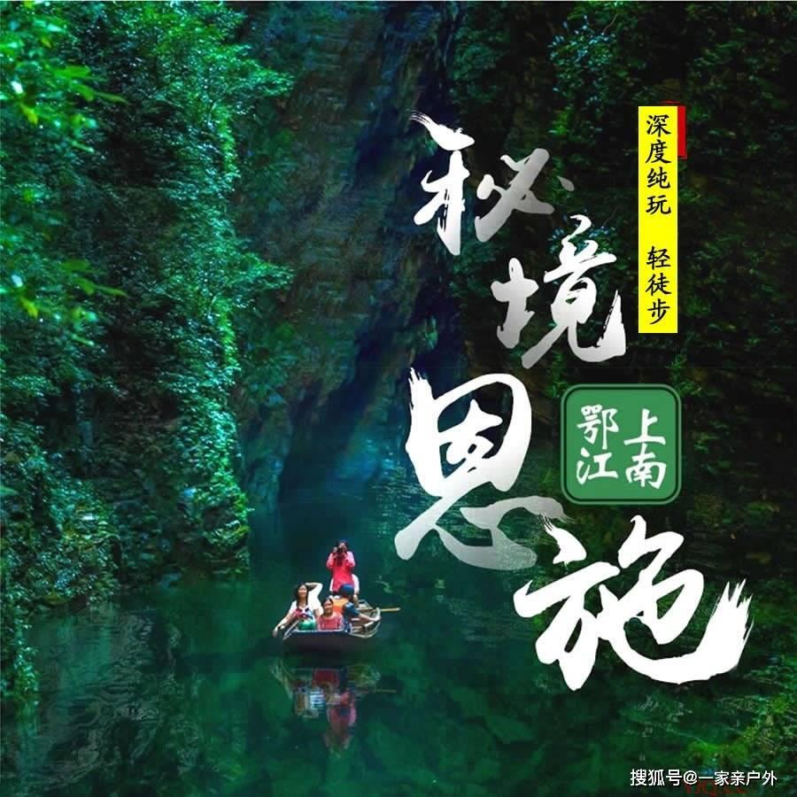 异形星球塔防