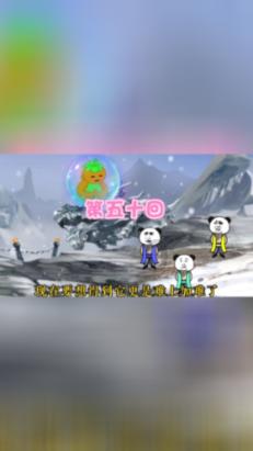探索肌张力低是什么原因?,发现更多有趣内容