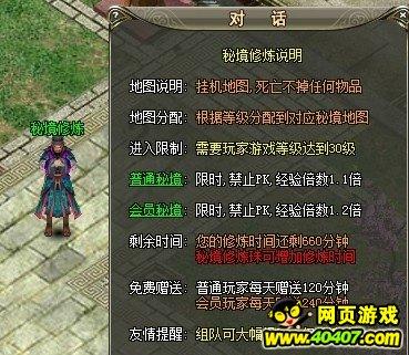奶牛连连看2