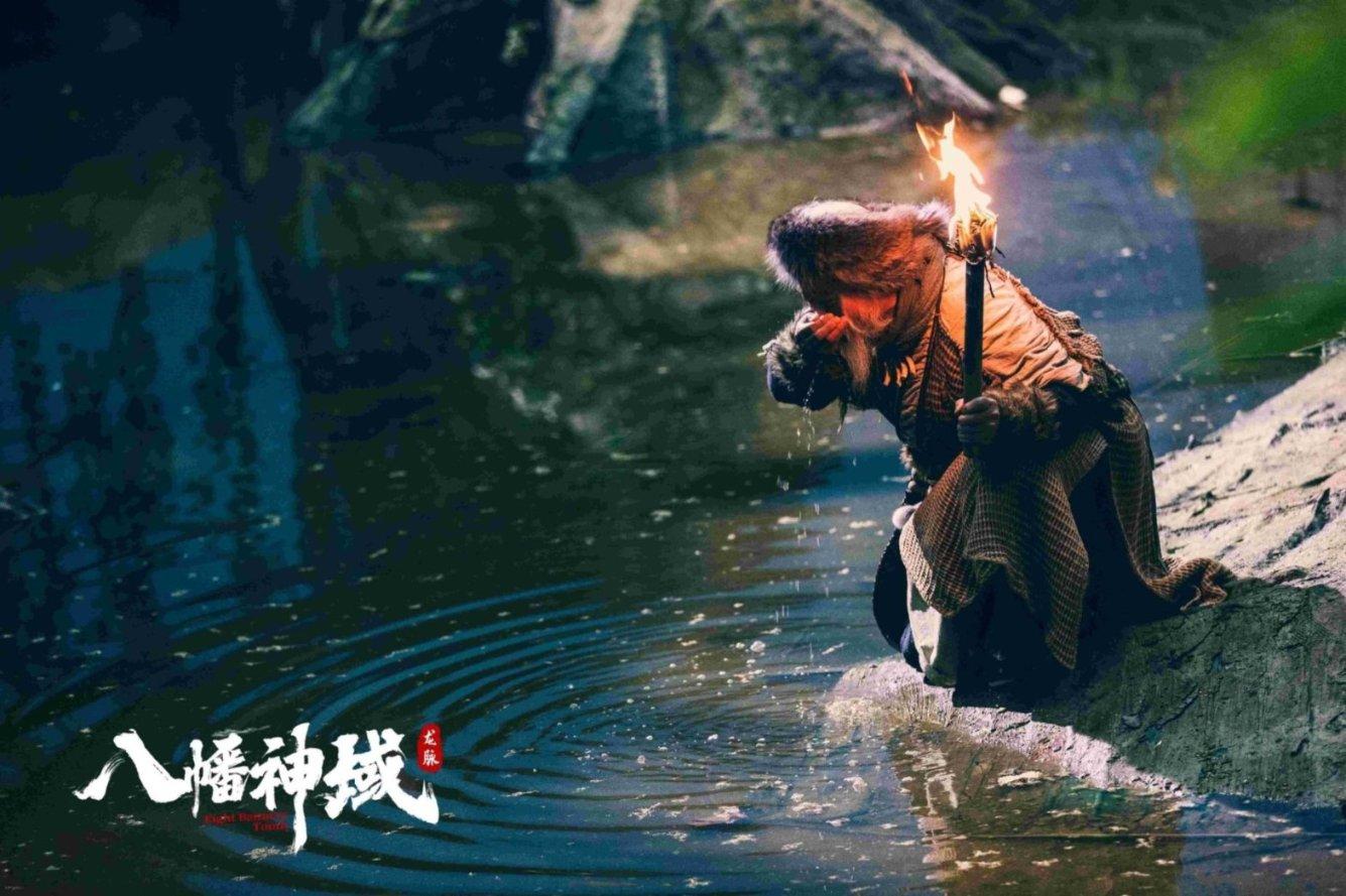 量子破碎