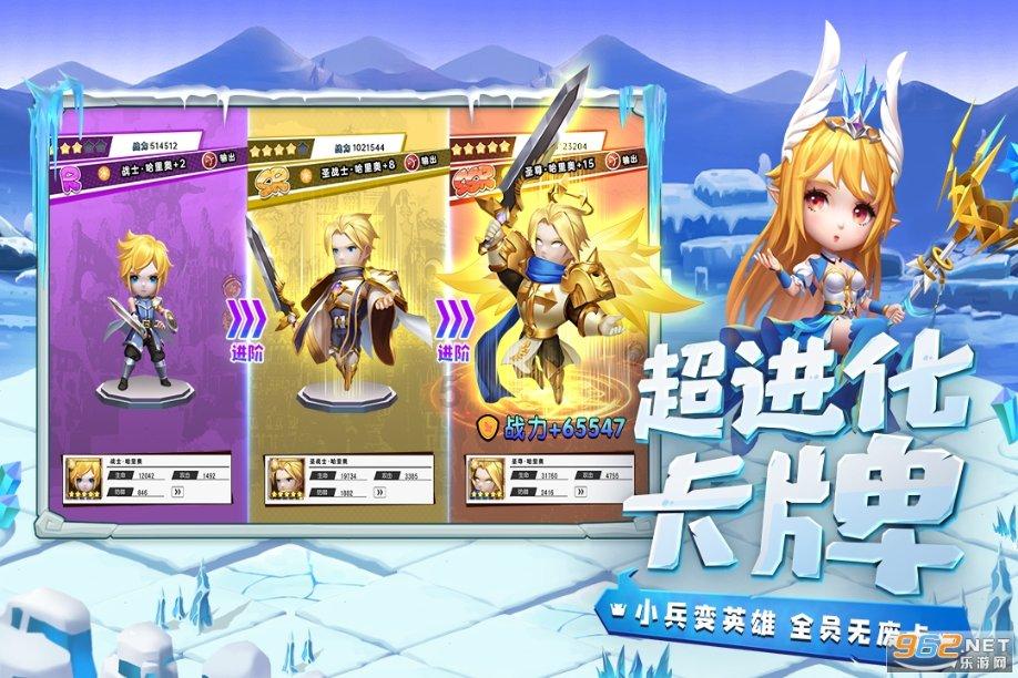 解惑蜗牛,问答平台被告知做了第三者却无法割舍,该怎么办?