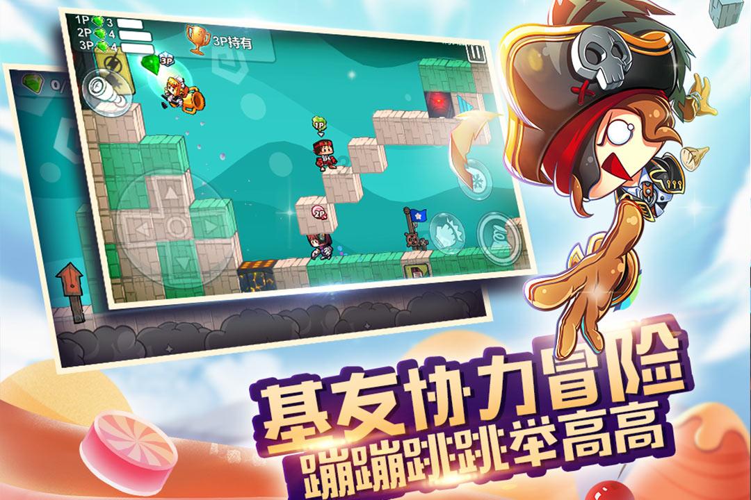 地铁2033