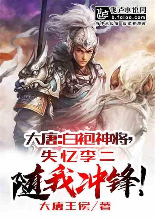 白电长周期复盘，下一个独立行情即将到来？