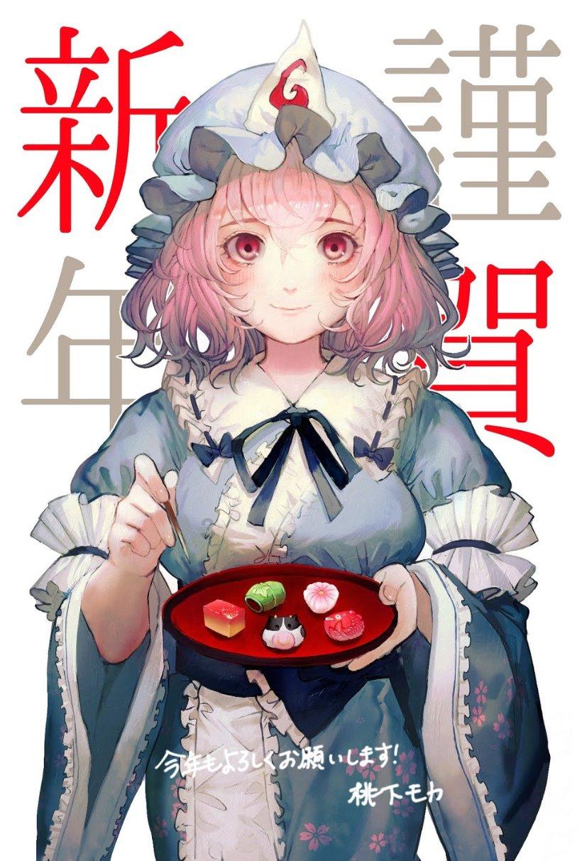 教师资格证的报考年龄和学制怎么填写