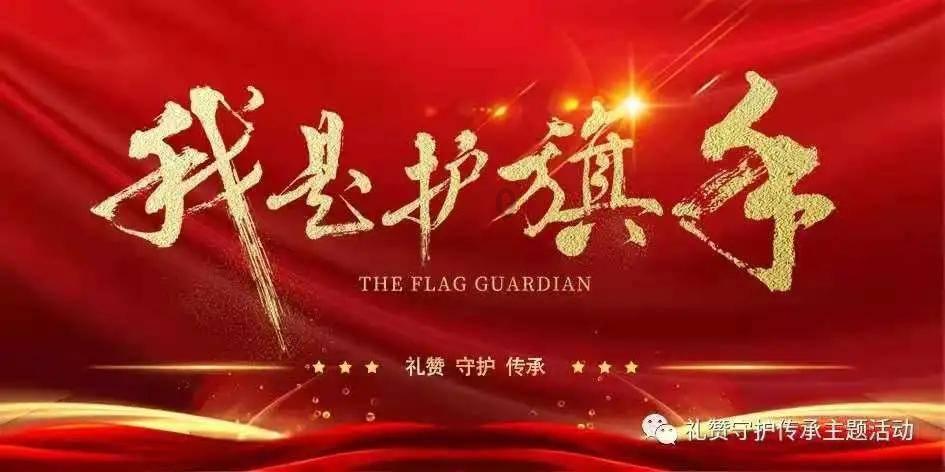 克苏鲁的呼唤