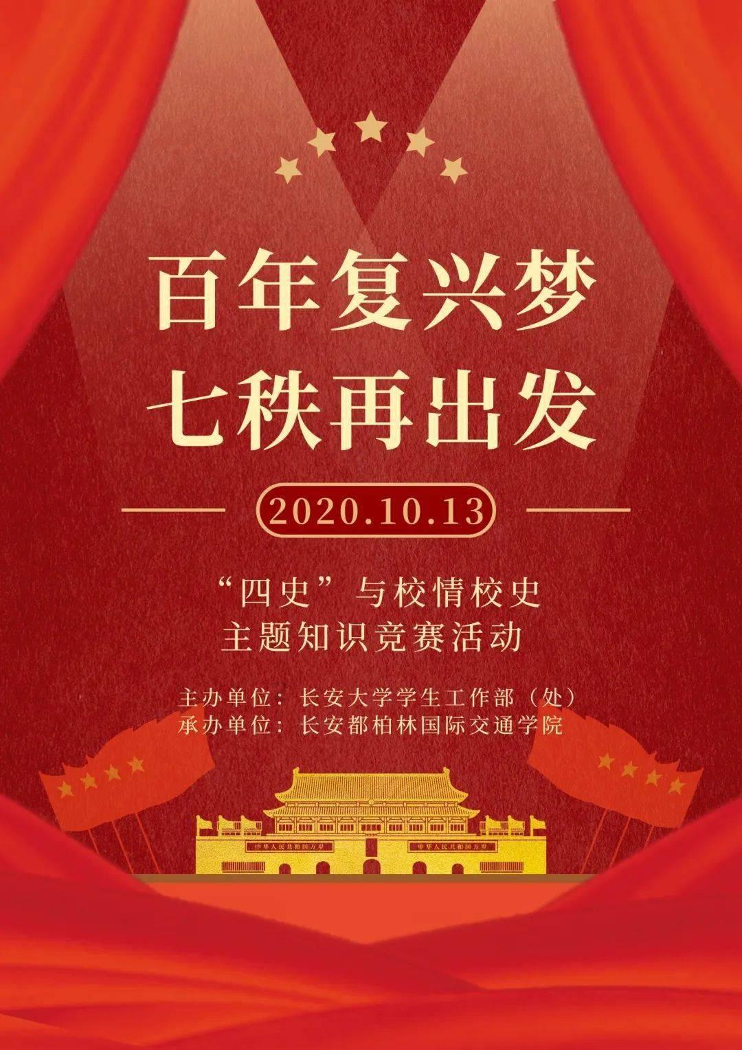 啊!好紧张,居然就我和女神两个人上课!啊!我的心跳的好厉害,如果这时候出现一只鬼吓唬她,抱着我多好-专业知识问答网页,快速获取解答