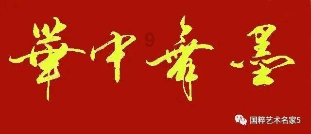老爹烘培店中文版