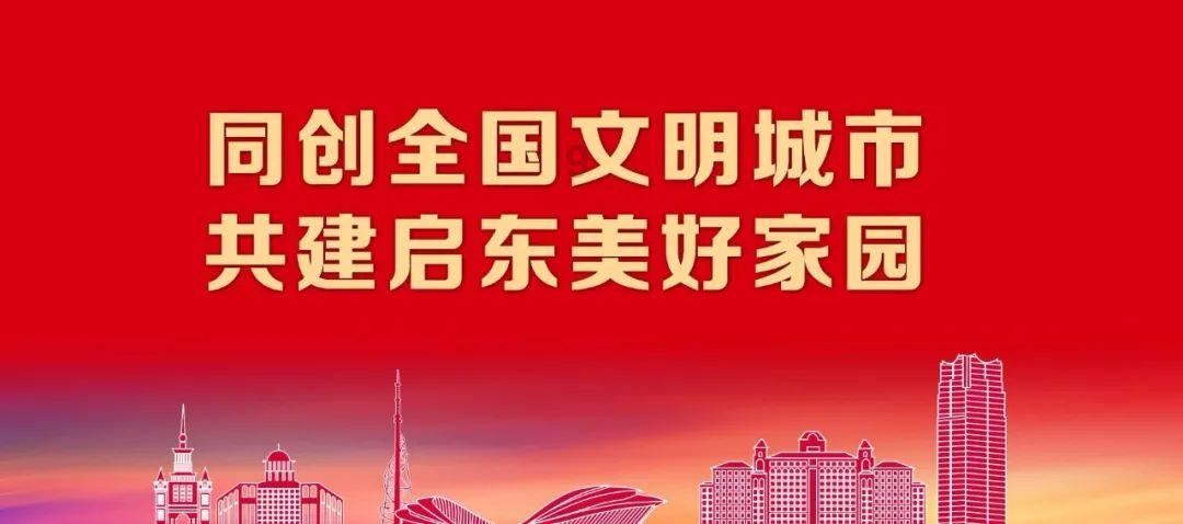 美式橄榄球大赛