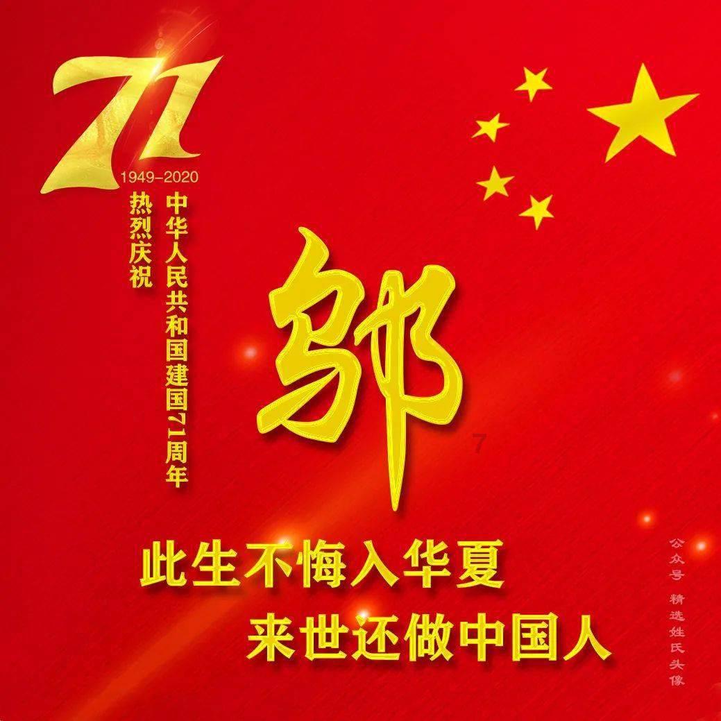 王文奇深入公安交警支队基层调研