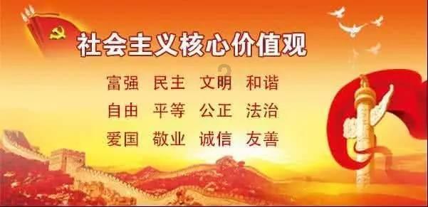 美味的烹饪料理