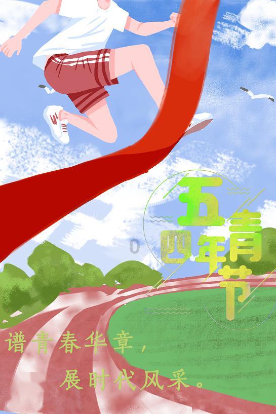什么是文物考古勘探游戏画面
