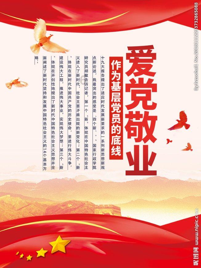 逃离痛苦的房子2
