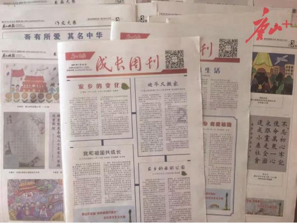 狙击精英V2
