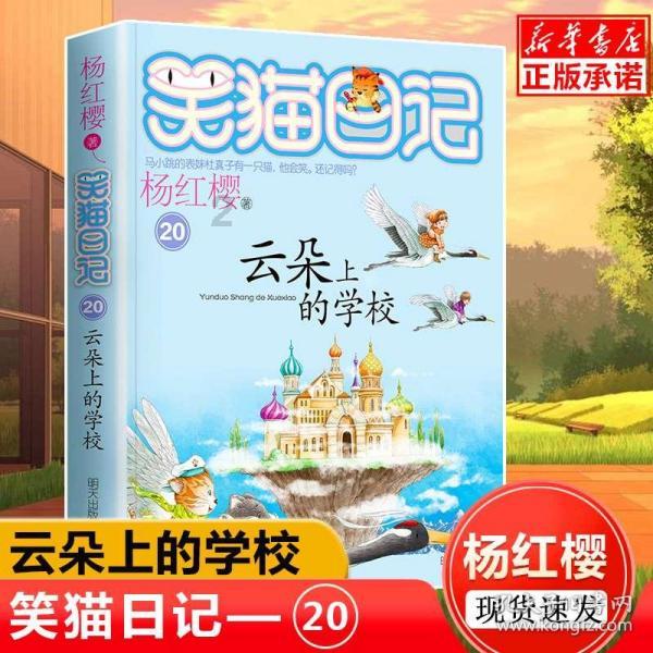 一夜之间，朋友圈被我的同事刷屏了！